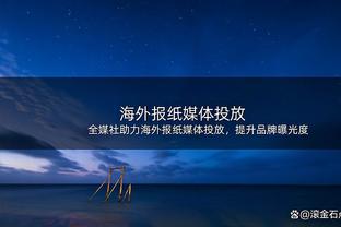 20岁251天，贝林厄姆是连续6场欧冠参与进球第三年轻球员