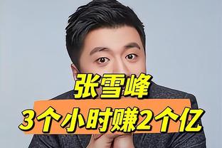 官方：莱诺与富勒姆续约至2027年，附带1年续约选项