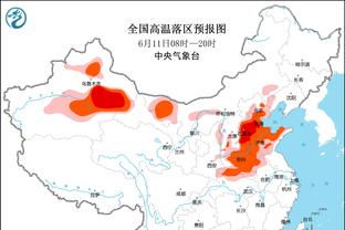 独行侠是否能争冠？莱夫利：我们有机会成为黑马