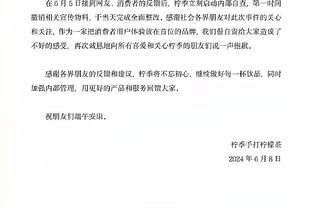 188金宝慱是正规网站吗截图4